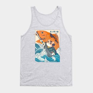 Samurai cat and koi fish Tank Top
